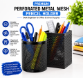 Premium Perforated Metal Mesh Pencil Holder Desk Organizer for Office & School Supplies. 