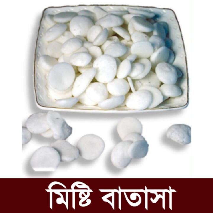 Sweet Batasha - 500 gm