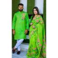 Stylish & Fashionable New Matching Best/Coupple Dress/For Men & Women / Saree & Panjabi/ (Combo Set)) - Panjabi - কাপল ড্রেস শাড়ি. 