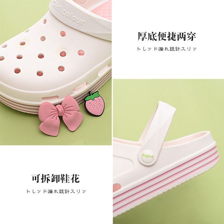 Women's%20Hole%20Shoes%20Summer%20Thick%20Bottom%20for%20Outdoors%20Cute%20Non-Slip%20Soft%20Bottom%20Comfortable%20Toe%20Cap%20Slipper%20Student%20Korean%20Style%20Beach%20Slippers%20-%20Image%207