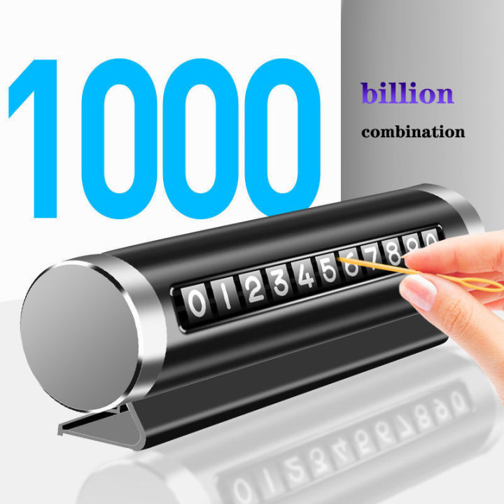 Aluminium%20Alloy%20Car%20Temporary%20Parking%20Plate%20Phone%20Number%20Display%20Card%20Plate%20Creative%20Roller%20Number%20Plate%20Car%20Styling%20Auto%20Accessories%20-%20Image%207