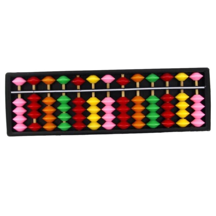 Portable%20Plastic%20Abacus%20Arithmetic%20Abacus%20calculation%20tool%20-%20Image%202