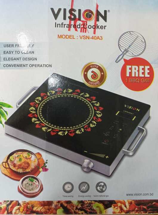 VISION Infrared Cooker 40A3 HiLife | Daraz.com.bd