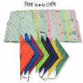 Newborn Unisex Baby Clothes (0–6 Months) – Nima, Printed Nima, Nappy, Multiple Cotton Products. 