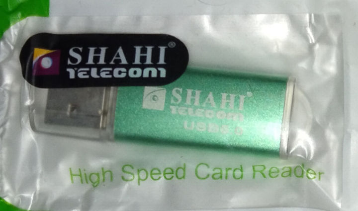 SD%20Memory%20Card%20Reader%20-%20Image%202