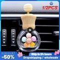 1/2PCS Car Fragrance Empty Glass Bottle Cute Car Air Freshener Bottle Perfume Clip Air Vent Outlet Aromatherapy Essential Oils.