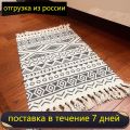 Cotton Soft Tassel Home Carpets for Living Room Bedroom Decorate Carpet Floor Door Mat Nordic LinenArea Rug Mats. 