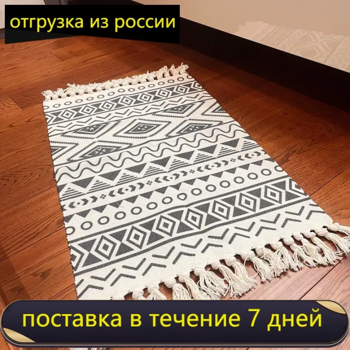 Cotton%20Soft%20Tassel%20Home%20Carpets%20for%20Living%20Room%20Bedroom%20Decorate%20Carpet%20Floor%20Door%20Mat%20Nordic%20LinenArea%20Rug%20Mats%20-%20Image%203