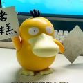 Pokemon Psyduck Dancing Swing Sounding Model Doll Anime Action Figure Diy Portable Luggage Music Box Toys For Children Gift Moonlight Shines.