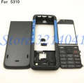 Nokia 5230 nuron full body casing / Nokia N5230 casing.