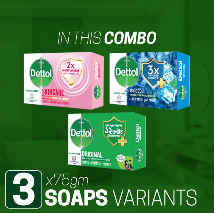 Dettol%20Soap%20Family%20Pack%20of%203%20Variants%20(75gm%20X%203)-%20Original,%20Skincare,%20Cool%20Bathing%20Bar%20Soaps%20-%20Image%203