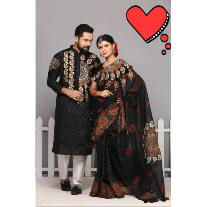 New Collection Staylish Coupple Sett Sare And Panjabi Men For Women - Panjabi