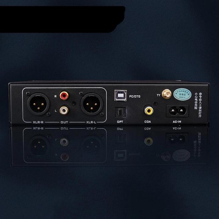 Audiophile%20Audio%20Decoder%20QCC5125%20Bluetooth%205.1%20Dual%20ES9038Q2M%20DAC%20DSD512%20Decoder%20HIFI%20Digital%20To%20Analogue%20Converter%20AMANERO%20USB%20-%20Image%202