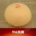 Open Simi Fine Yarn Acrylic Thread Expanded Yarn Mohair Wiring Wool Cashmere Companion Thread Hairline Rule DIY. 