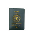 Passport Cover Holder Bangladeshi Map Design Support E-Passport. 