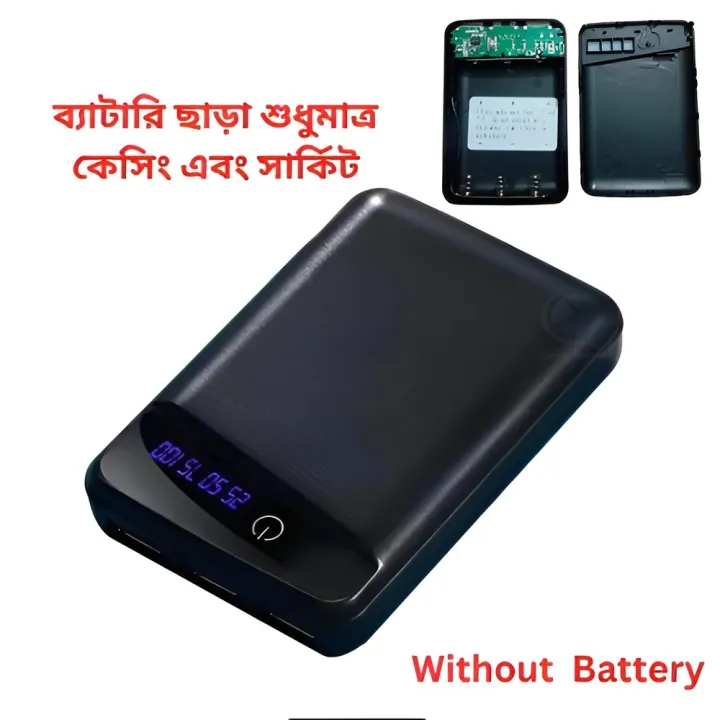 Portable%20Stylish%20First%20Charging%20Power%20Bank%20Case%20(Use%203%20Piece's%2018650%20Battery)g%20-%20Image%202