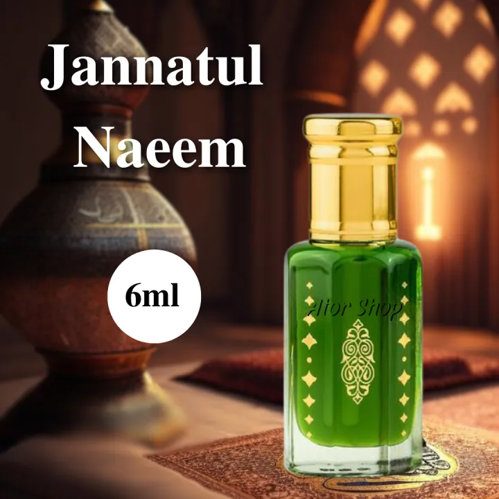 Jannatul Naeem 6ml |  Jannatul Nayeem High Quality Perfume Attar From Dubai is a Traditional Arabian Perfume which has a Scent that will please any Perfume Lover