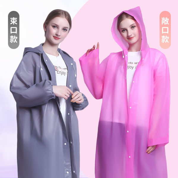 Disposable water proof raincoat, Evangelion, jumpsuit, wholesale( made in chaina)