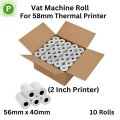 Food Panda Roll, Vat Roll 10 Pcs, 56 mm x 40 mm, Thermal Paper Roll, POS Printer Roll, Receipt Rolls For 2 Inch/58mm Printer. 