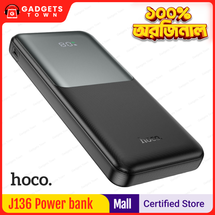 Hoco J136 10,000 mAh Power Bank | 22.5 W Dual USB‑A + 20 W USB‑C Fast Charging | PD/QC/FCP/SCP/AFC | LED Digital Display | Slim 17 mm ABS+PC Shell | Portable 245 g Backup Battery