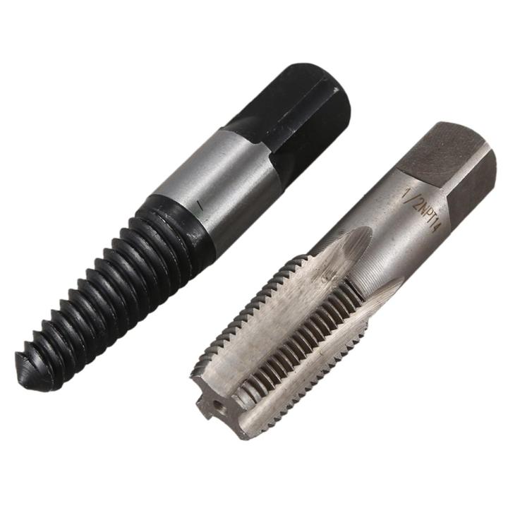 2Pcs 1/2 Inch Screw Extractor Water Pipe Broken Pipe Extractor