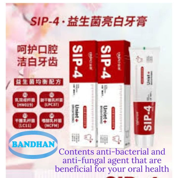 Yayashi%20sip-4%20Probiotic%20Toothpaste%20freshen%20breath%20maintain%20oral%20health%20whiten%20teeth%20Stain%20Removing%20Sip-4%20Toothpaste%20Teeth%20Cleaner%20Plaque%20Remove%20-%20Image%206