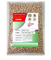 Special Kabuli Chola-(কাবুলি ছোলা ) - 1Kg. 