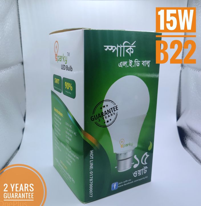 SPARKY%20PREMIUM%20LED%20BULB%2015W%20(B22%20/PIN%20TYPE)%20-%20Image%203