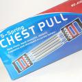 5 - Spring Chest Pull Exerciser.