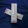 Glutathione Brightening Tone Up Cream. 