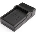 Battery Charger for Panasonic Lumix DMC-FX01, DMC-FX07, DMC-FX3, DMC-FX8, DMC-FX9, DMC-FX10, DMC-FX12, DMC-FX50 Digital Camera. 