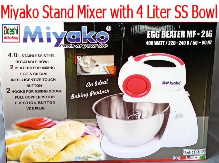 Miyako%20EGG%20Beater%20&%20Stand%20Mixer%20400%20Watt%20with%204%20Liter%20SS%20Bowl%20MF-216%20-%20Image%203