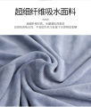 bandeau bath skirt microfiber edging bath towel skirt beauty salon can wear bathrobe logo embroidery steam skirt wholesale. 