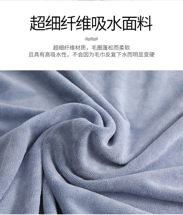 bandeau bath skirt microfiber edging bath towel skirt beauty salon can wear bathrobe logo embroidery steam skirt wholesale