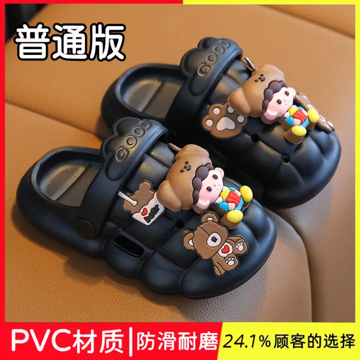 Slippers%20Breathable%20Croc%20Shoes%20Anti-Princess%20Anti-Slip%20Outer%20Wear%202023%20New%20Girls%20Sandals%20Cartoon%20Impact%20Soft%20Bottom%20Children's%20SandalsSmartwatches%20-%20Image%206