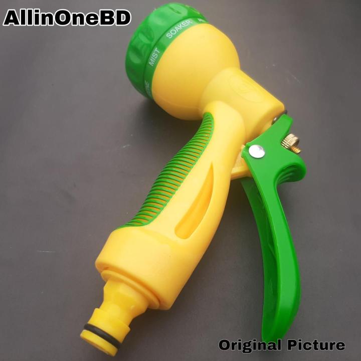 Water Spray Gun High Pressure BIG for Garden, Irrigation, Car washer Pipe Fitting Adapter Coupling.