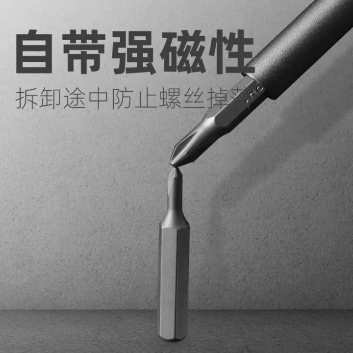 Mi%20Screwdriver%20Set%20Multifunctional%2025%20in%201%20S2%20Steel%20Mi%20Apple%20Disassembly%20Repair%20Combo%20Tool%20Cone%20Factory%20-%20Image%203