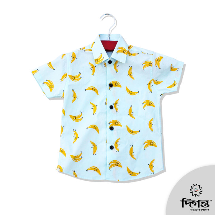 Light Past Color and Yellow Banana Print Cotton Shirt For Boys