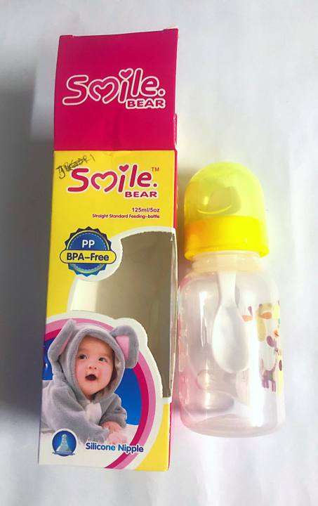 Smile%20Bear%20BPA%20Free%20PP%20Feeding%20Bottle%20Feeder-125ml%20-%20Image%204