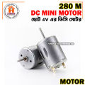 280 Small Micro Motor 280 DC 3V 6V For RC Toy Car Boat Electric Motor Bicycle Mini Drill Household Hair Dryer Electric Tools. 