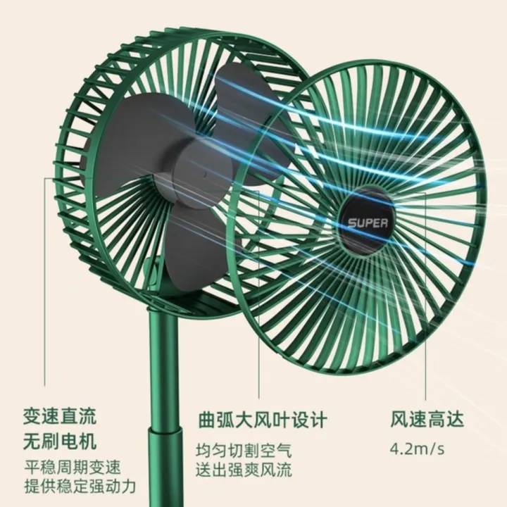 Rechargeable%20USB%20Desktop%20Fan%203%20Speeds%20Wind%20Adjustable%20Heigh%20for%20Office%20Home%20Outdoor%20Portable%20Desk%20Fan%20-%20Image%206