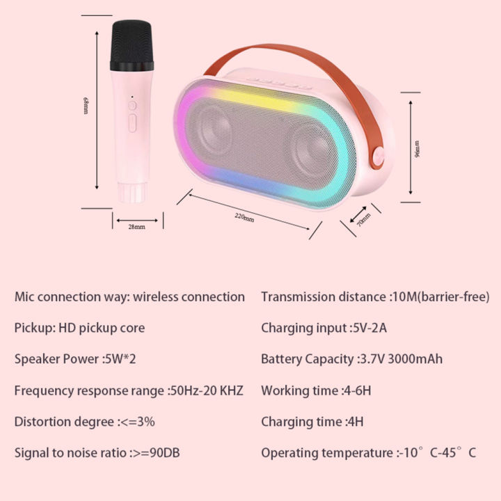 Mini%20Karaoke%20Machine%20Bluetooth-Compatible%20RGB%20Light%20Home%20KTV%20Karaoke%20Speaker%2010W%20HIFI%20Dual%20Horns%20Birthday%20Gifts%20for%20Girls%20Boys%20-%20Image%206