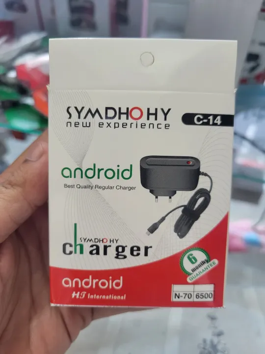 Symphony%20Charger%20with%206%20Month%20Warrnty%20Cable%20Mobile%20Phone%20Charger%20For%20Huawei%20Samsung%20Xiaomi%20-%20Image%204