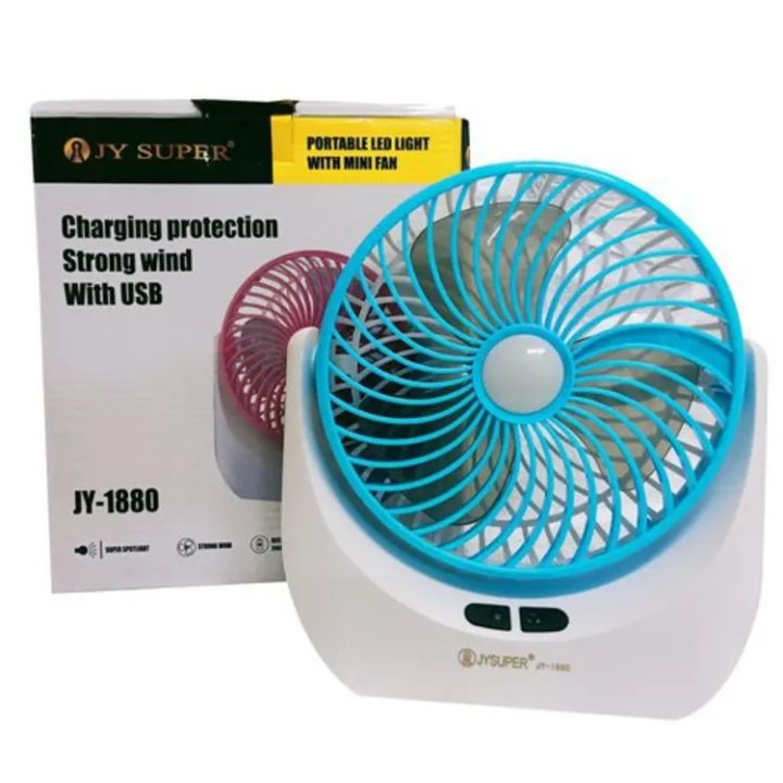 Rechargeable%20Mini%20Table%20Fan%20Jy-1880%20With%20Led%20Lights%20Rechargeable%20Mini%20Fan%20-%20Image%204