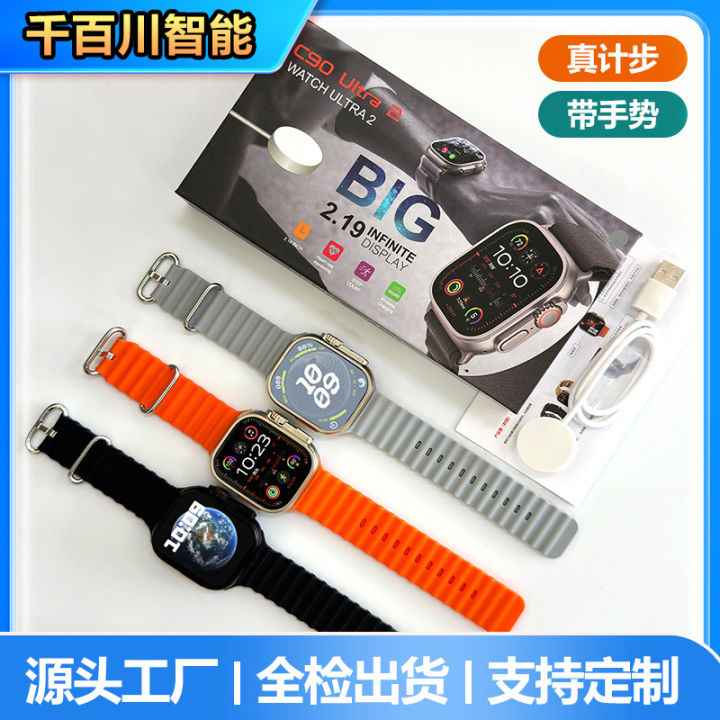 2024 Huaqiangbei S9Ultra2 Smart Watch Cellular Version Bluetooth