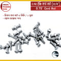 3mm Cord Nut 0.75 Inch (35 Pc) Bangla Premium. 