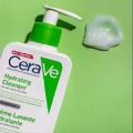 International France Product Cerave Hydrating Cleanser For Normal To Dry Skin 236ml. 