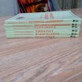 HBR Emotional Intelligence Set (6 Books) in Premium Quality White Print. 