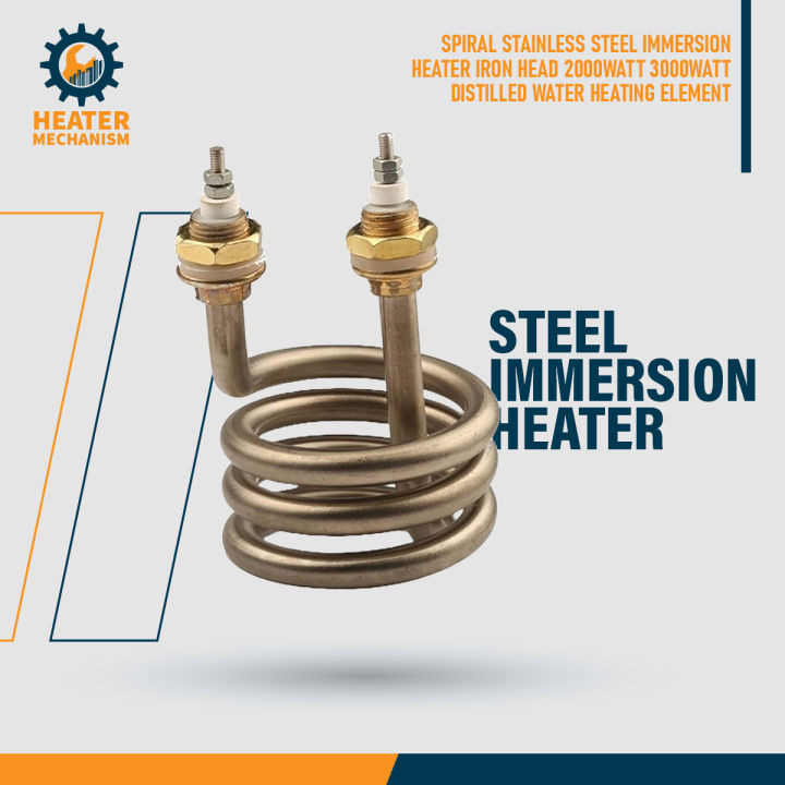 Spiral Stainless Steel Immersion Heater Iron Head 2000Watt 3000Watt Distilled Water Heating Element