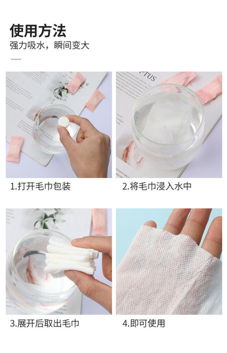 Travel%20Portable%20Mini%20Disposable%20Candy%20Compressed%20Washcloth%20Face%20Tissue%20Towel%20-%20Image%203